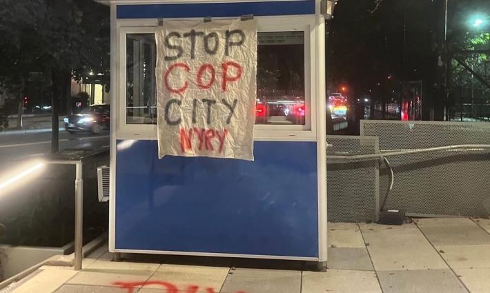 عبارات مؤيدة لفلسطين على مدارس نيويورك