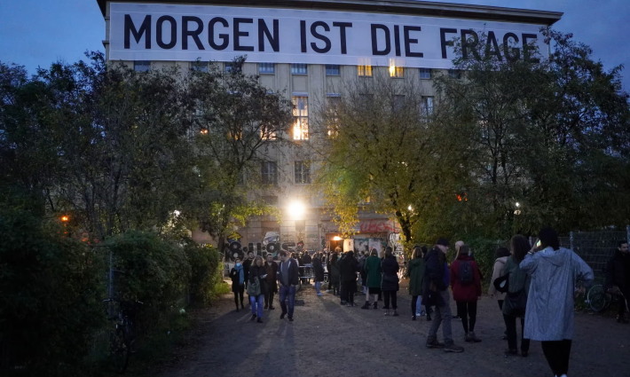 نادي بيرجهاين