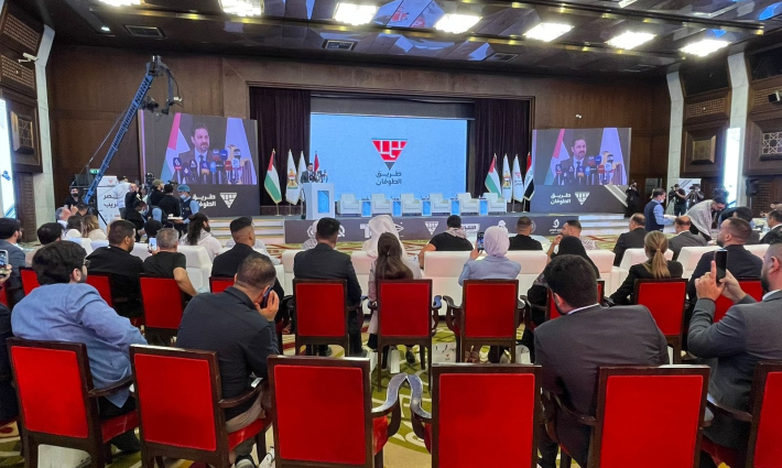 مؤتمر طريق الطوفان في بغداد