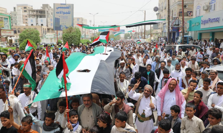 مظاهرة داعمة لفلسطين في اليمن