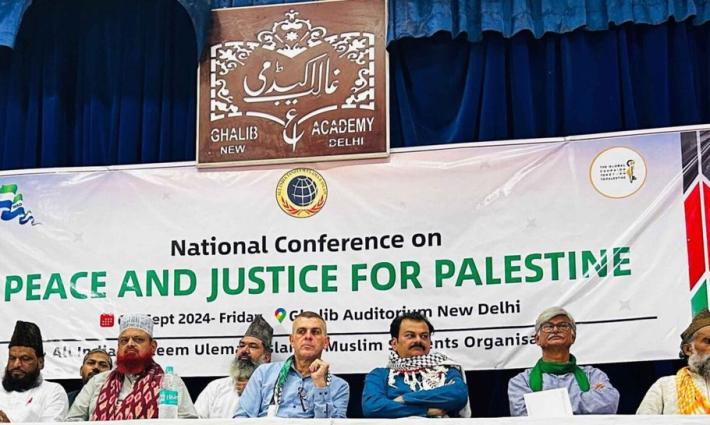 مؤتمر تضامني في الهند