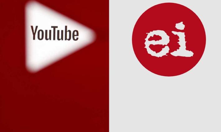 قناة الانتفاضة الإلكترونية