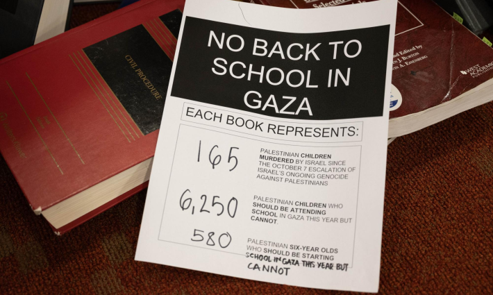 صورة تعبيرية