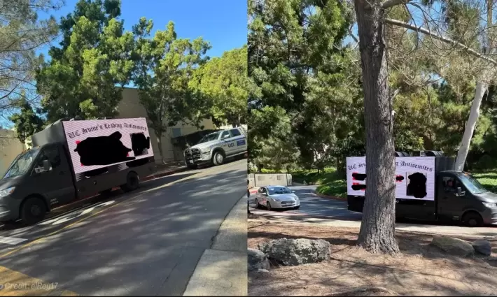 حملة تشهير ضد طلاب في جامعة كاليفورنيا