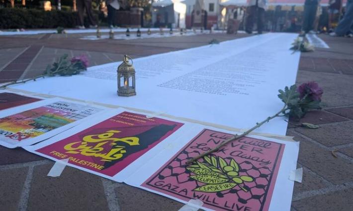 قفة احتجاجية في جامعة كاليفورنيا تكريمًا لأرواح الشهداء