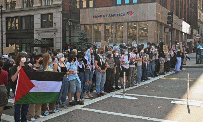 مظاهرة داعمة لفلسطين