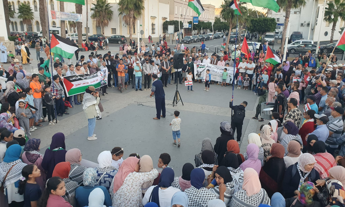 مظاهرة داعمة لفلسطين في المغرب