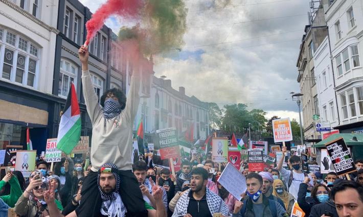 مظاهرة داعمة لفلسطين