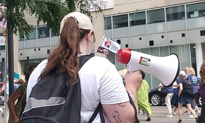 مظاهرة داعمة لفلسطين