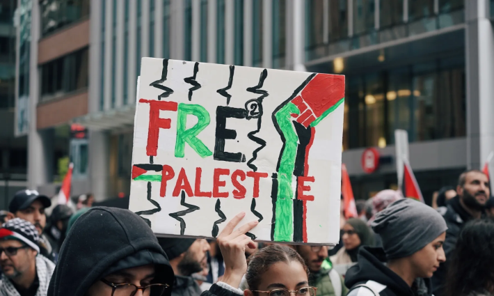 مظاهرة داعمة لفلسطين