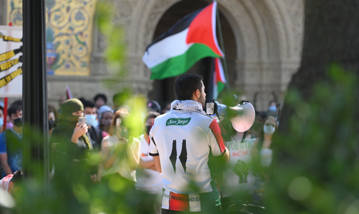 مخيم طلابي تضامني