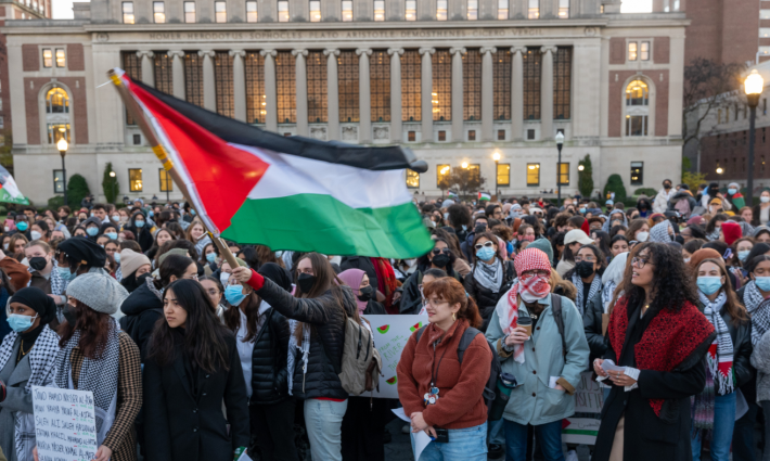 احتجاج مؤيد لفلسطين