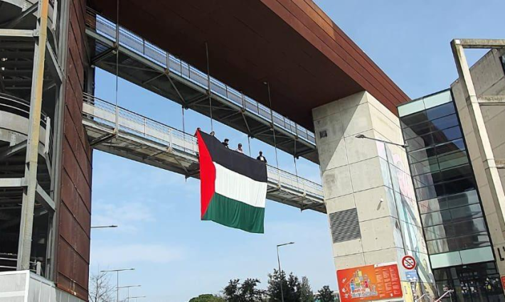 صورة تعبيرية