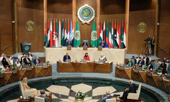 جامعة الدول العربية