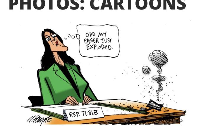 كاريكاتير تحريضي ضد رشيدة طليب المتضامنة مع فلسطين