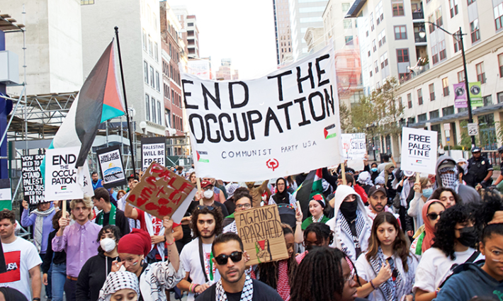 مظاهرة داعمة لفلسطين