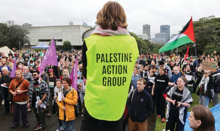 مظاهرة داعمة لفلسطين