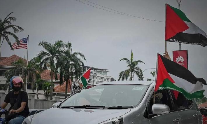 مظاهرة داعمة لفلسطين