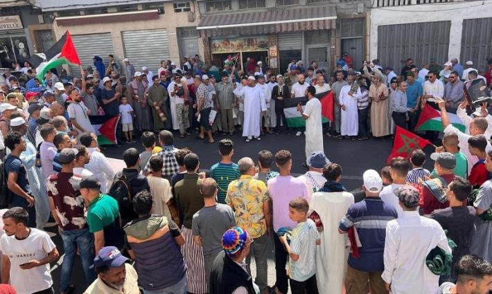 مظاهرة داعمة لفلسطين في المغرب