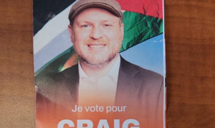 كريج سوف- مرشح في الانتخابات المحلية في كيبيك