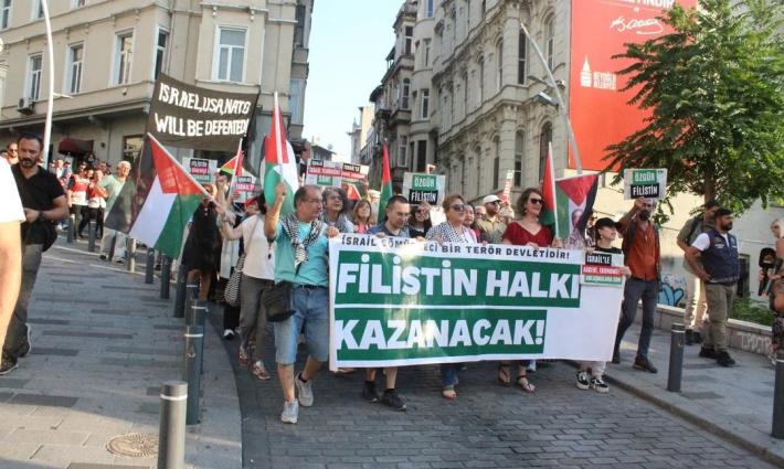 مظاهرة داعمة لفلسطين في تركيا