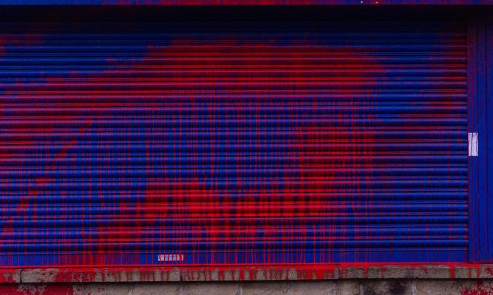 مصنع تابع لمجموعة باورز في مدينة برادفورد