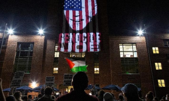 مخيم طلابي تضامني