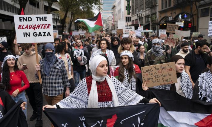 مظاهرة داعمة لفلسطين