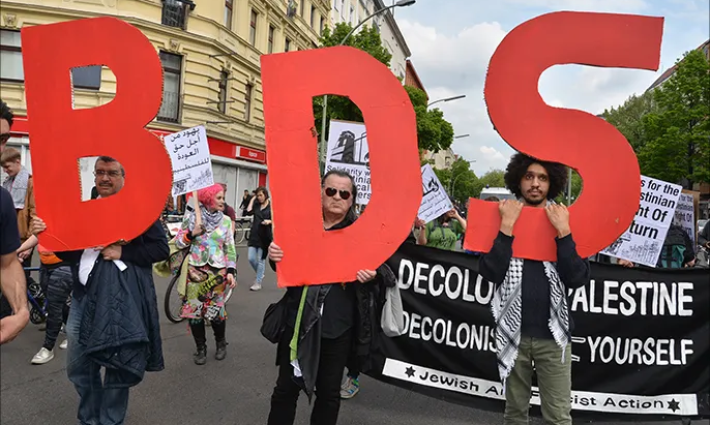 مظاهرة داعمة لفلسطين