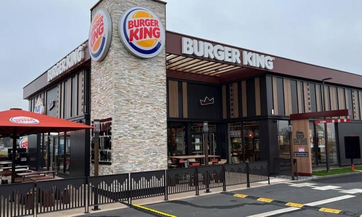 مطعم برغر كينغ