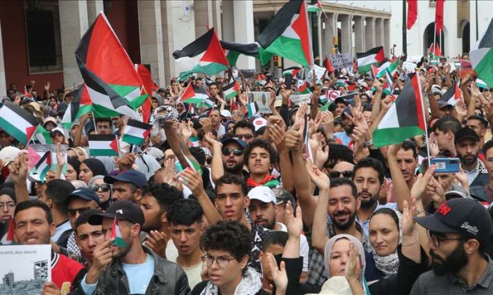 تظاهرة في المغرب دعما لفلسطين