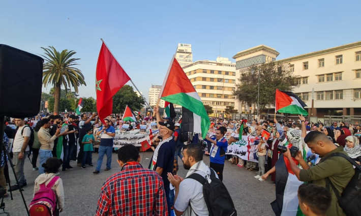 مظاهرة داعمة لفلسطين في المغرب