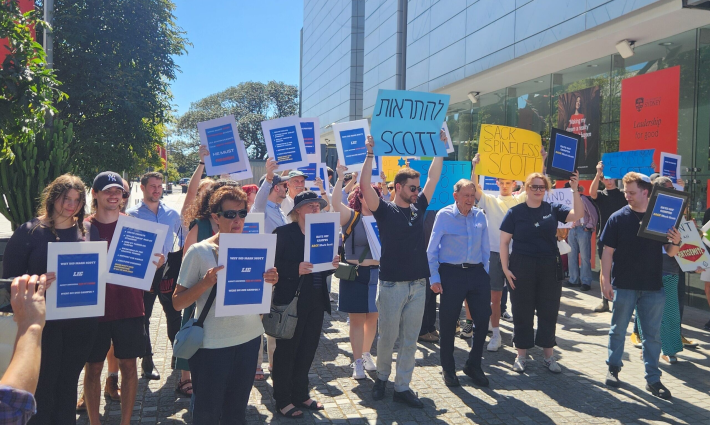 أنصار الاحتلال يحرّضون ضد نائب رئيس جامعة سيدني