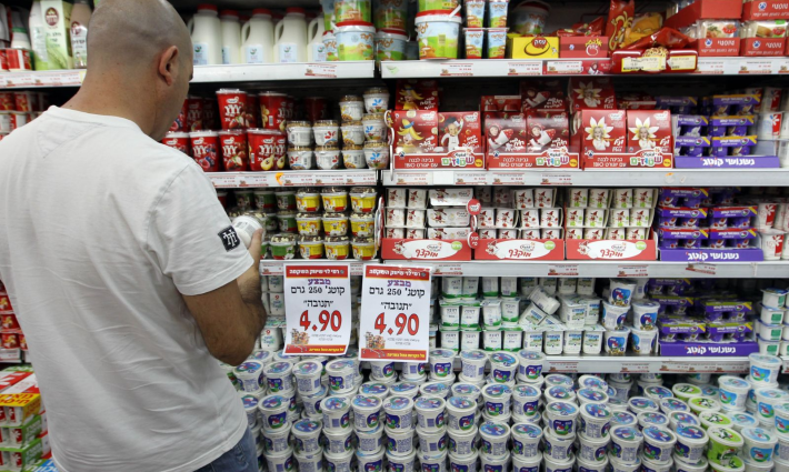 منتجات إسرائيلية