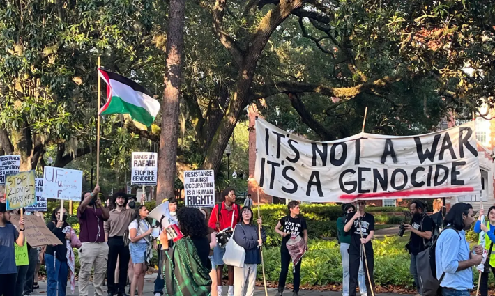 مظاهرة داعمة لفلسطين