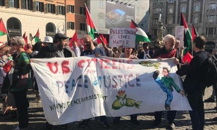 وقفة احتجاجية داعمة لفلسطين