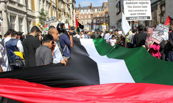 مظاهرة داعمة لفلسطين