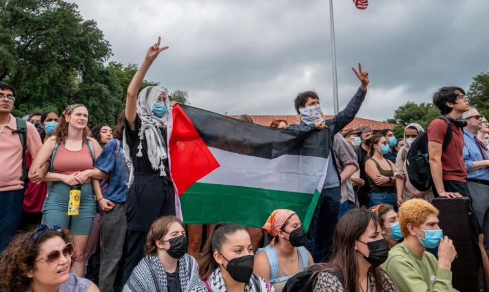 احتجاج طلابي داعم لفلسطين