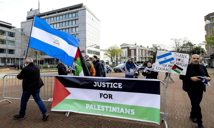 مظاهرة داعمة لفلسطين في نيكارغوا