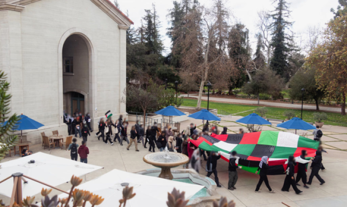 وقفة احتجاجية داعمة لفلسطين