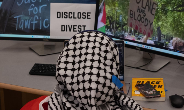 جلسة دراسة تضامنية مع فلسطين في مكتبة جامعة تولين