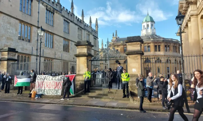 وقفة مؤيدة لفلسطين