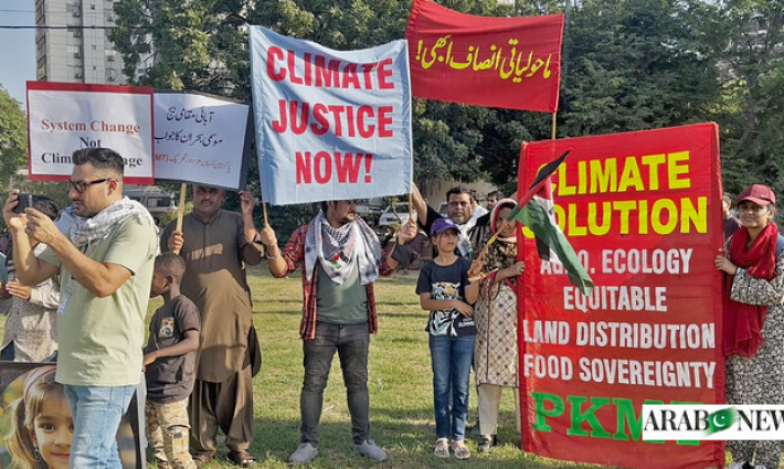 مظاهرة داعمة لفلسطين في الباكستان