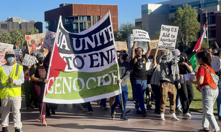 مظاهرة داعمة لفلسطين