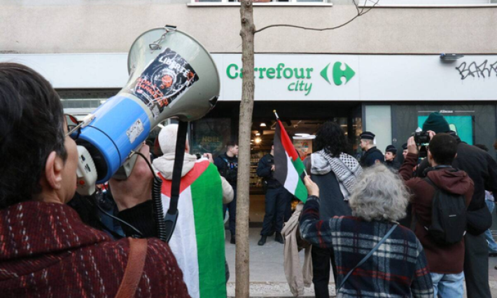 مظاهرة داعية لمقاطعة كارفور