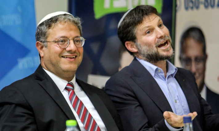 سموتريتش وبن غفير