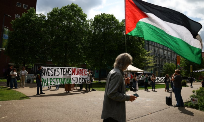 مظاهرة طلابية داعمة لفلسطين