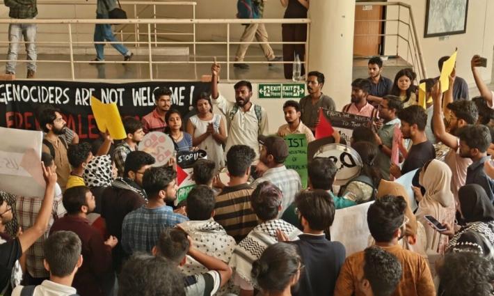 احتجاج مؤيد لفلسطين