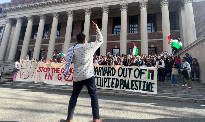 مظاهرة طلابية داعمة لفلسطين