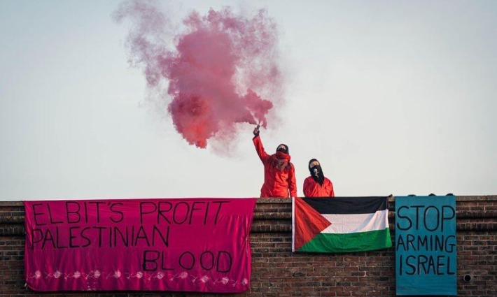 أعضاء منظمة حركة فلسطين